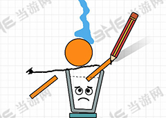 快乐玻璃杯148关怎么过 HappyGlass第148关三星通关攻略