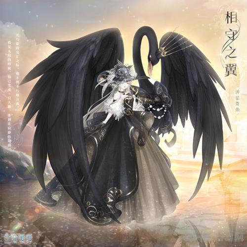 奇迹暖暖钟情舞曲相守之翼图