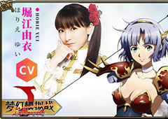 梦幻模拟战手游雪莉附魔推荐 雪莉附魔什么好