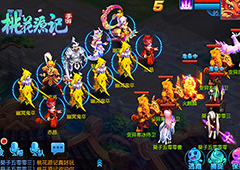 良心回合 《桃花源记》手游不删档即将燃情开启