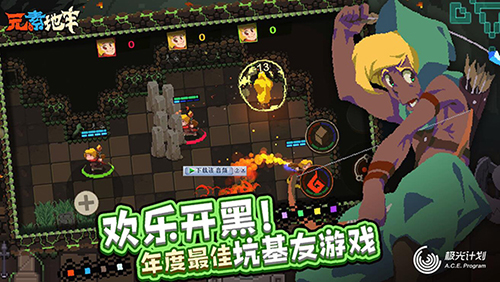 åç′&nbsp;å°ç￠å¾ç