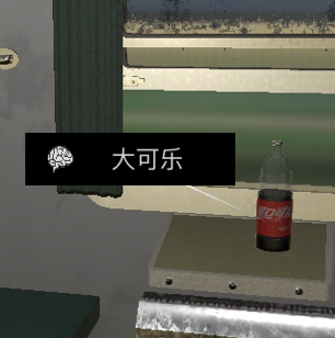 孙美琪疑案杜翠兰线索