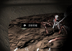孙美琪疑案DLC朱孝坤苏联军帽线索获得方法介绍