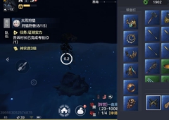 妄想山海定海神针怎么得 金箍棒哪里掉落