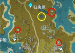 原神战狂的鬼面怎么获得 道具获取方法讲解