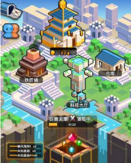 冒险与深渊荒芜之地图