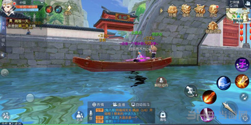 武林外传手游图片1