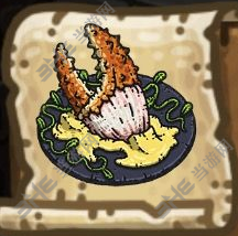 黑暗料理王黄油焗蟹钳图片