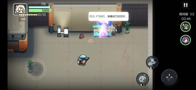 映月城与电子姬收容模式图