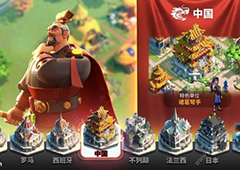 万国觉醒联盟中心要升级吗 重要优先度作用攻略