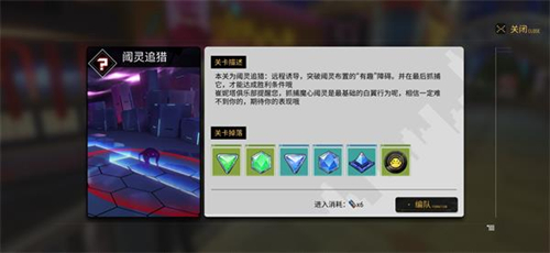 VGAME