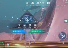 龙族幻想愉悦度怎么加 提升愉悦度方法攻略