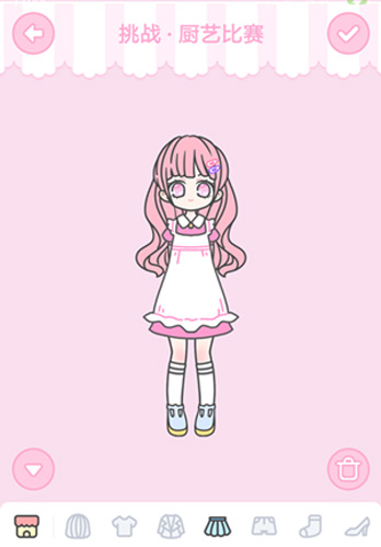 装扮少女厨艺比赛