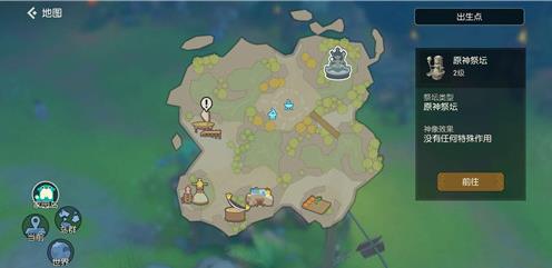 海岛纪元苍竹隐士图