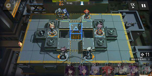 明日方舟2-9图片2