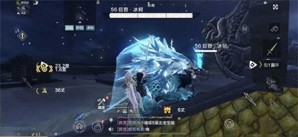 妄想山海风露灵怎么获得1