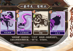 古今江湖进不去怎么办 无法登陆解决方法攻略
