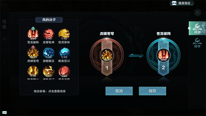 https://itea-cdn.qq.com/file/editor/20191126/2.1574776013.61a33c583040316e8ec1efa1794f9c5d.680x382_239351.png