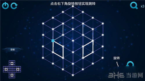 Zasa极限烧脑之旅第15关图片3