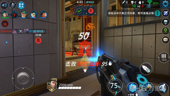 枪火战神兵王9527图片