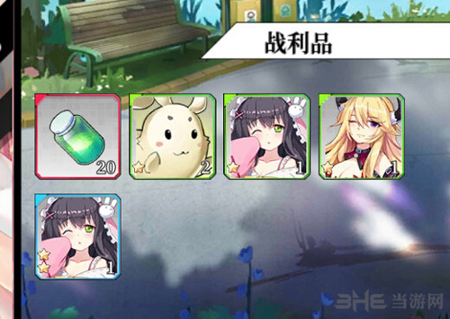 约战精灵再临灵装图片9