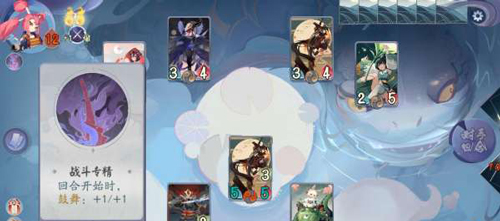 阴阳师百闻牌图片