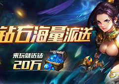 大千世界！《主宰无双》英雄培养攻略