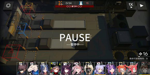 明日方舟1-3图片2
