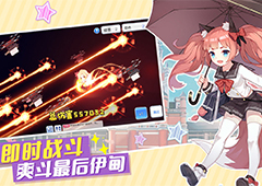 冒险小分队稀有印记怎么得 获取方法一览