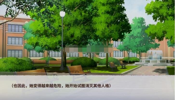 迷雾之夏最后的告别结局解析3