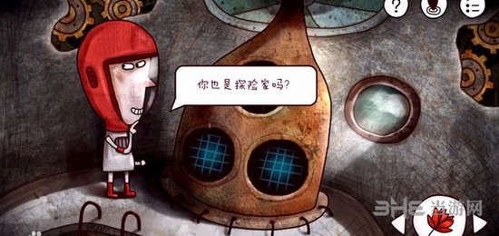 迷失岛废弃火箭图片15