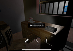 孙美琪疑案方婷婷片警询问笔录线索收集位置