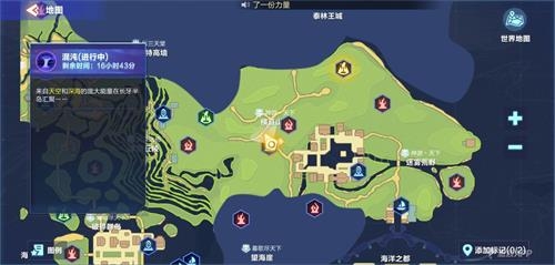 我的起源1506长牙半岛力量圣迹调查物位置1