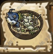 黑暗料理王冬瓜敲木鱼图片