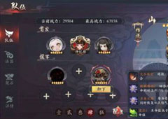长安幻世绘墨麒麟厉害吗 山系墨麒麟解析攻略