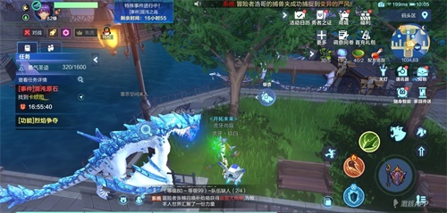 我的起源1506长牙半岛勇气圣迹13