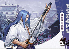 侍魂胧月传说年兽boss刷新位置介绍 击杀年兽奖励一览