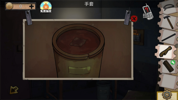 密室逃脱绝境系列11游乐园第三关攻略10