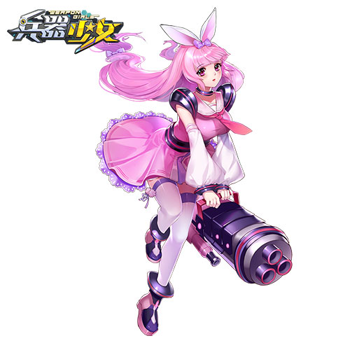 兵器少女截图7