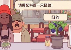 可口的披萨美味的披萨披萨怪兽怎么做 制作流程攻略
