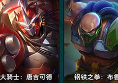 枪火战神坦克攻略 坦克型英雄怎么玩最强