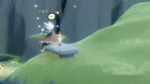 Sky光遇跳舞表情