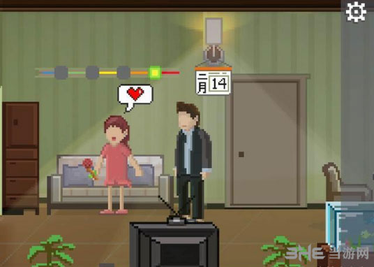 如果可以回家早一点14关截图10