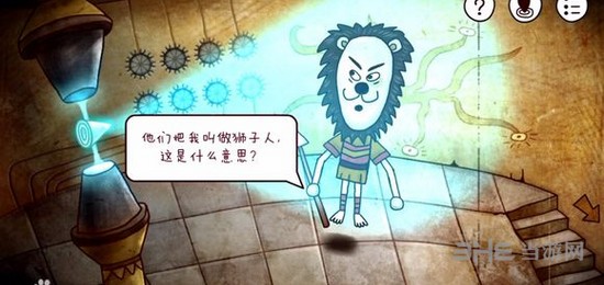迷失岛二周目流程图片55