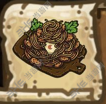 黑暗料理王南瓜香肠意面图片