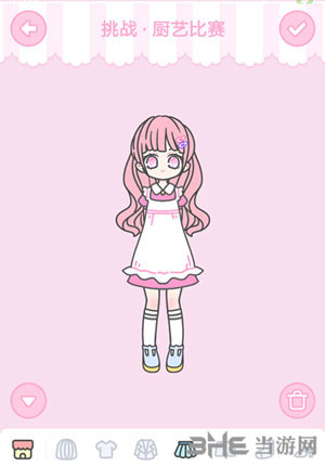装扮少女厨艺比赛
