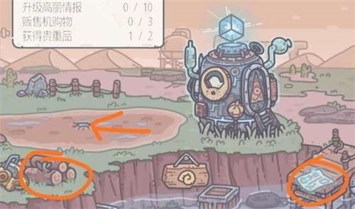 最强蜗牛家园彩蛋位置图
