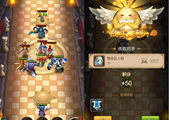 《天命传说》实时排位赛即将开启 谁是段位碾压者