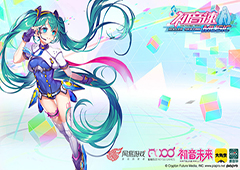 初音未来正版音乐竞速手游《初音速》萌新首测今日开启