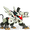 长牙狮